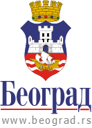 Logo Skupštine grada Beograda